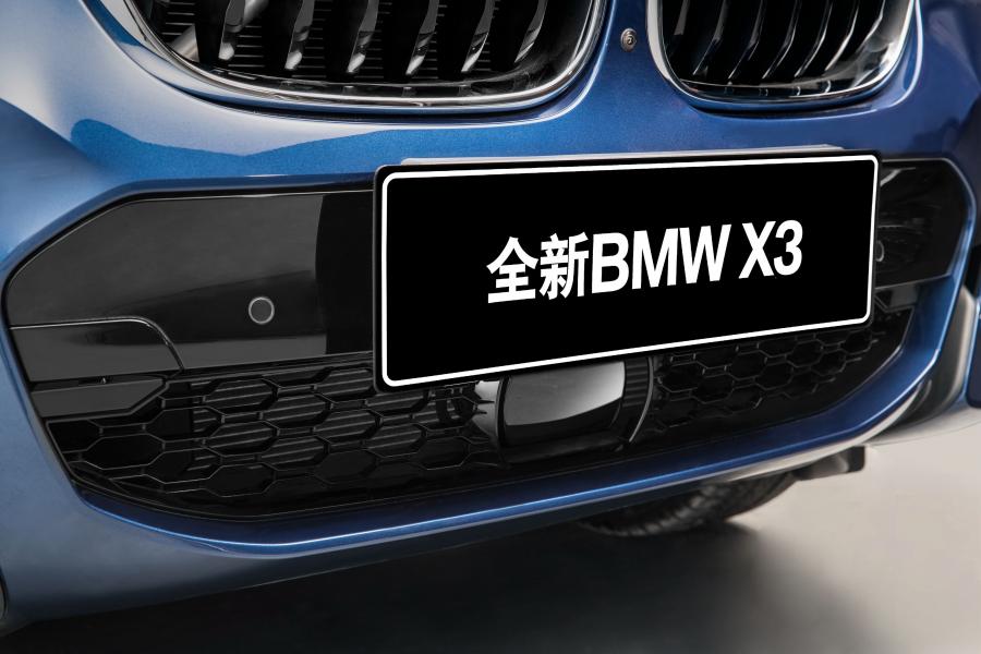 Детали экстерьера BMW X3 xDrive30i M Sport (G08) 2018 года  (CN) (фото 24 из 40)